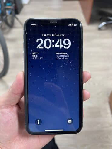 айфон 11цена в бишкеке: IPhone 11, Б/у, 128 ГБ, Jet Black, Зарядное устройство, Защитное стекло, Чехол, 88 % — 1