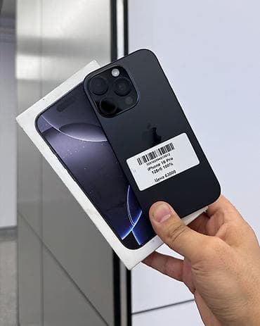 IPhone 16 Pro, Б/у, 128 ГБ, Black Titanium, Защитное стекло, Чехол, Коробка, В рассрочку, 100 %