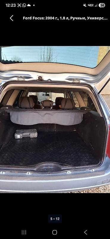 купить запчасти на опель вектра б: Ford Focus: 2004 г., 1.8 л, Механика, Бензин, Универсал — 4