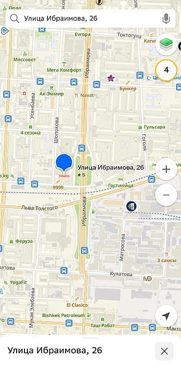 Продажа квартир: 2 комнаты, 54 м², 106 серия, 2 этаж, Косметический ремонт — 10