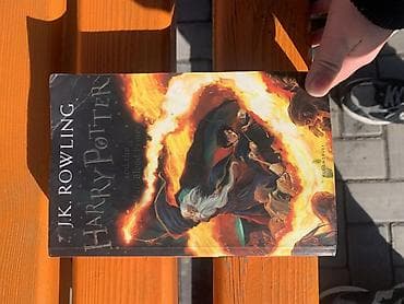книга гарри поттер купить: Книги на английском языке: J.K. Rowling — Harry Potter (издательство — 5