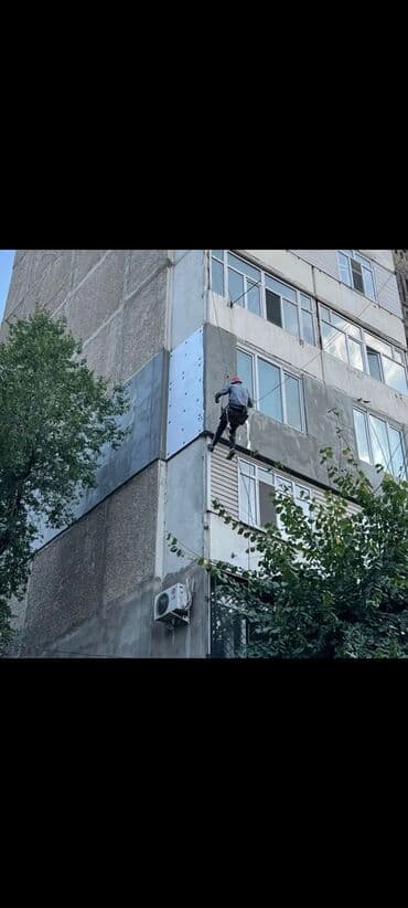 работа для студентов без опыта работы: Утепление фасада, Утепление балкона, лоджии, Утепление потолоков | Утепление квартиры, Утепление склада, Утепление завода | Пенопласт, Базальт Больше 6 лет опыта — 1