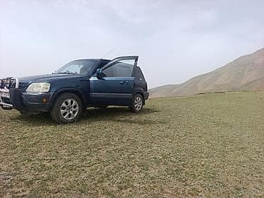 круз купить: Honda CR-V: 1998 г., Кроссовер — 5