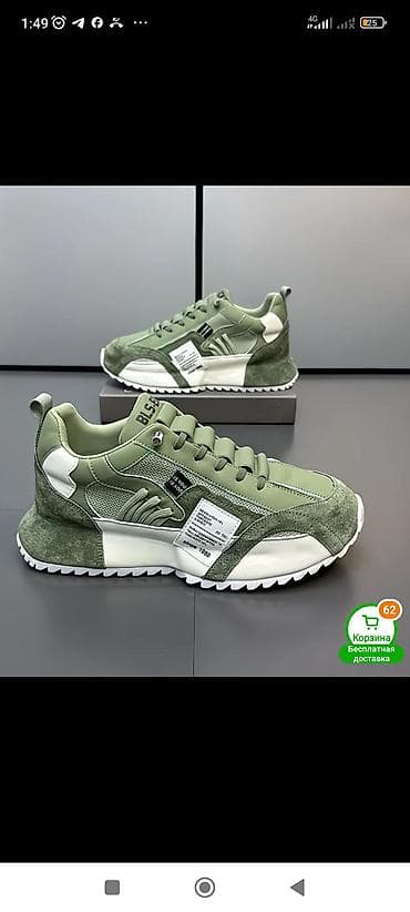 Все размеры Современный дизайн с объемными панелями, декоративными