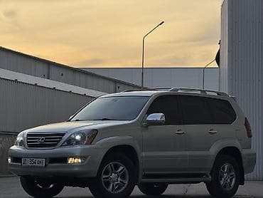 lexus 470 автомобиль: Lexus GX: 2005 г., 4.7 л, Автомат, Газ, Внедорожник — 2