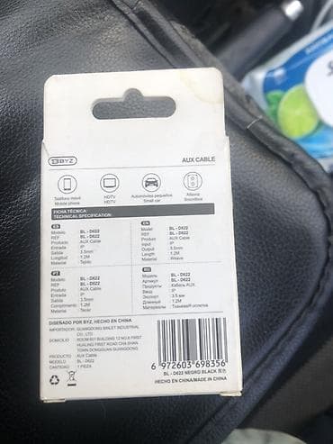 usb type c: AUX‑кабель BYZ BL‑D622 (IP to 3.5 mm) - Тип: переходник с разъёма — 2
