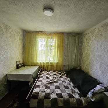 продаю дом бишкек квартира: Дом, 63 м², 6 комнат, Собственник, Старый ремонт — 35