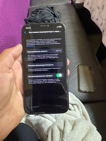 saima telekom: IPhone X, Б/у, 64 ГБ, Черный, Защитное стекло, 100 % — 2