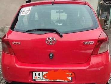 Унаа сатуу: Toyota Yaris: 2008 г., 1.3 л, Автомат, Бензин, Хетчбек — 2