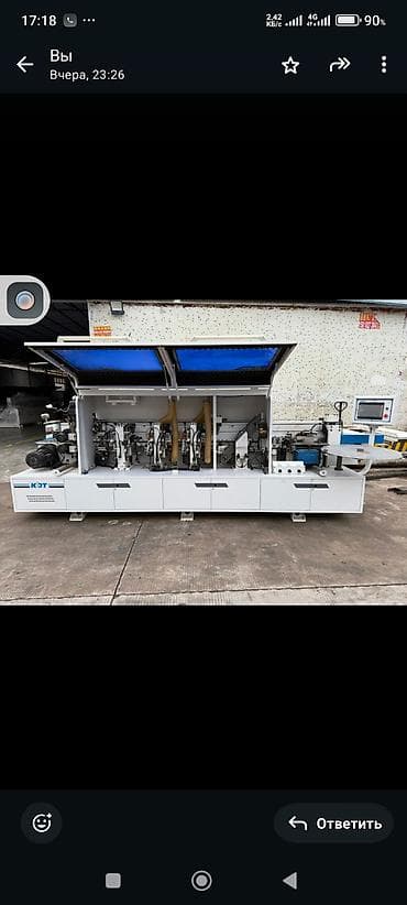 гвозд станок: Кромкооблицовочный станок с ЧПУ, Для деревообработки — 6