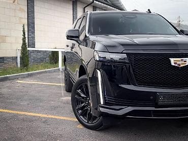 cadilac escalade: Cadillac Escalade: 2022 г., 6.2 л, Автомат, Бензин, Внедорожник — 5