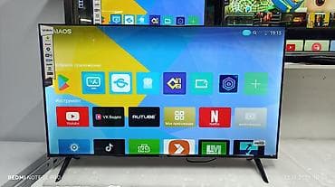 yasin 32 g11: Срочная акция телевизор Yasin 40 cmart интернет Экран защитный слой — 2