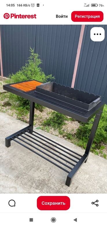 набор для специи: Изготовлю на заказ! 🎁Отличный подарок как себе так и для друзей и — 24