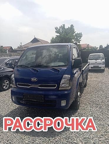 бонго bongo: Легкий грузовик, Kia, Стандарт, 2 т, Новый — 1