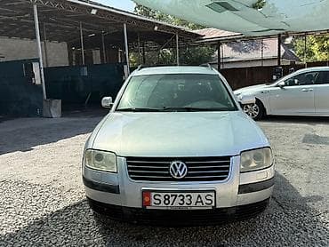 фолсваген пикап: Volkswagen Passat Variant: 2003 г., 1.8 л, Механика, Бензин, Универсал — 1
