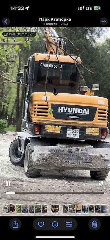 арген: Экскаватор | Дүмүрлөрдүн тамырларын жулуп салуу, Траншеялар, Котловандар — 6