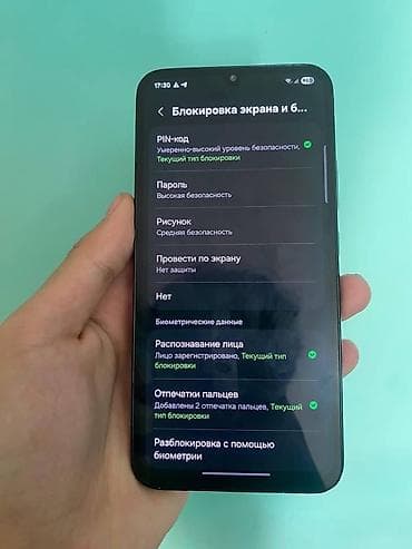 redmi note 8 64: Samsung Galaxy A34 5G, Б/у, 128 ГБ, цвет - Черный, 2 SIM — 8