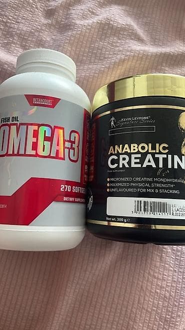 Спортивные добавки (набор из 2 позиций): 1) Betancourt Fish Oil