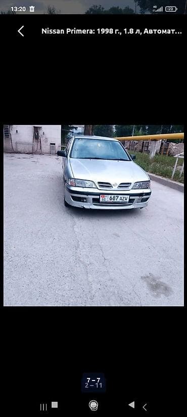 mazda 226: Nissan Primera: 1998 г., 1.8 л, Автомат, Бензин, Седан — 1