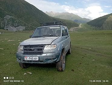 q7 audi: УАЗ Patriot: 2007 г., 2.4 л, Механика, Газ, Внедорожник — 9
