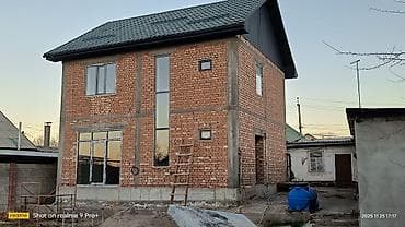 установка дверей кант: Пластиковое окно на заказ, Тип окна: Панорамные, Декоративные особенности: Другие особенности, Бесплатная установка, В рассрочку — 5