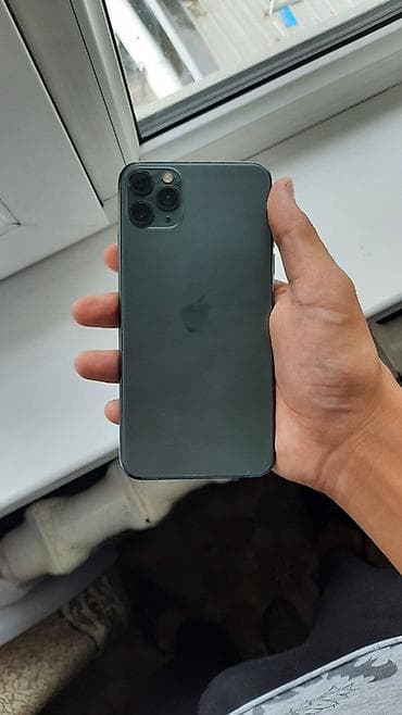 a 51: IPhone 11 Pro Max, 256 ГБ, Черный, Чехол — 6