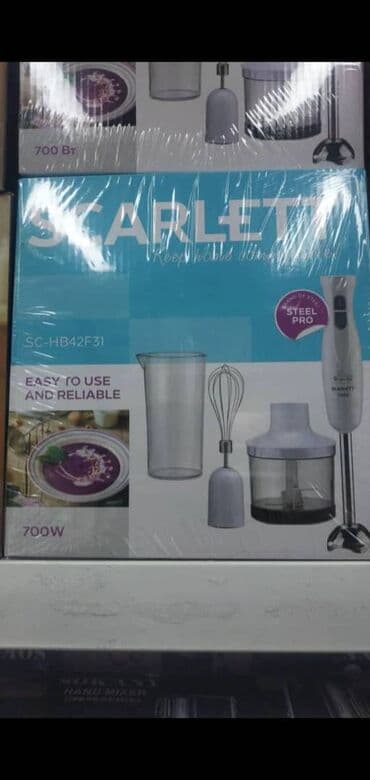 бленде: Блендер, миксер, Новый, Бесплатная доставка, Платная доставка, Самовывоз — 2