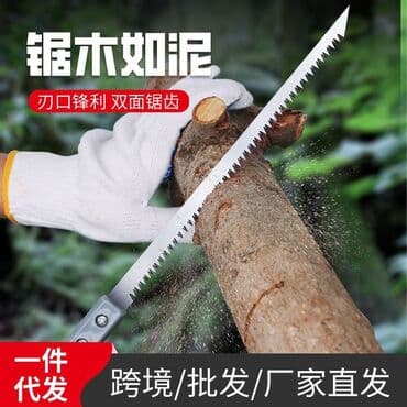 Ручная пила