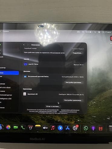 m1: Для учебы, Б/у, Apple M1, ОЗУ, RAM: 16 ГБ — 5