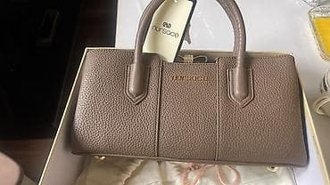 watch active: Сумка Nursace NSC0604-55 GG0 - Бренд: Nursace (ярлыки на месте) - — 1