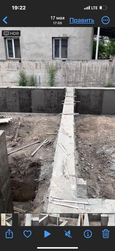 срочно продаю в связи с переездом: 5 соток, Для строительства, Красная книга — 2