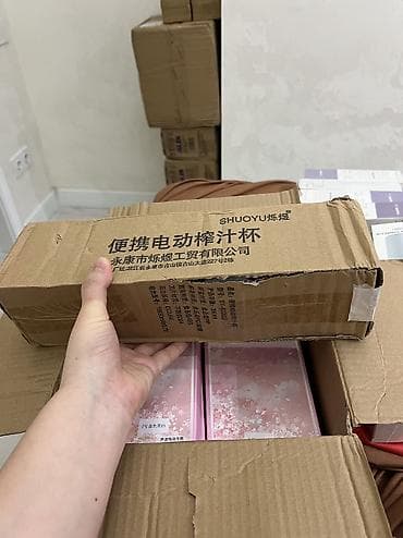 raspberry pi 4: Блендер, миксер, Жаңы, Өзү алып кетүү, Акылуу жеткирүү — 3