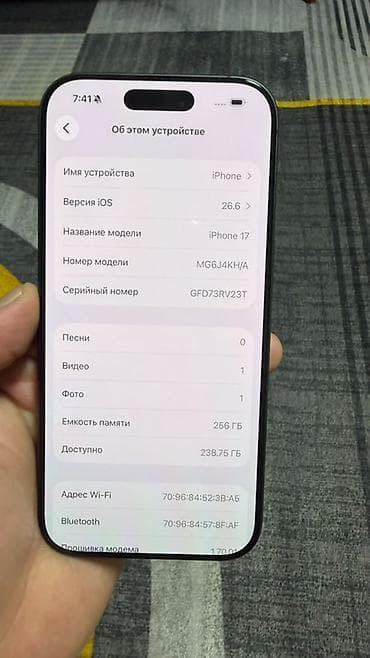 laptope huawei: IPhone 17, Новый, 256 ГБ, Черный — 6