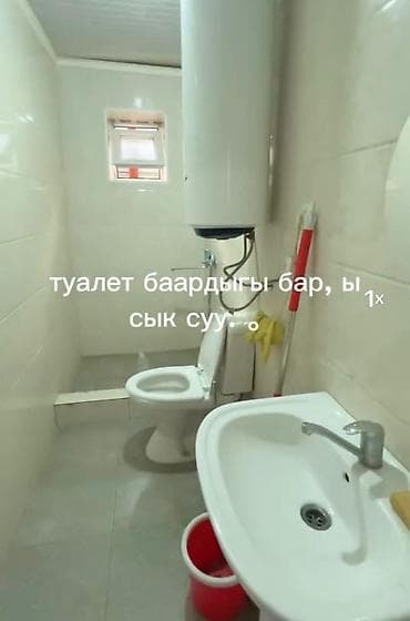 общежитие продажа: Хостел/общежитие с комнатами на 4 человека - Планировка: двухъярусные — 6