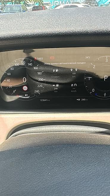 vela: Land Rover : 2018 г., 2 л, Автомат, Дизель, Кроссовер — 1