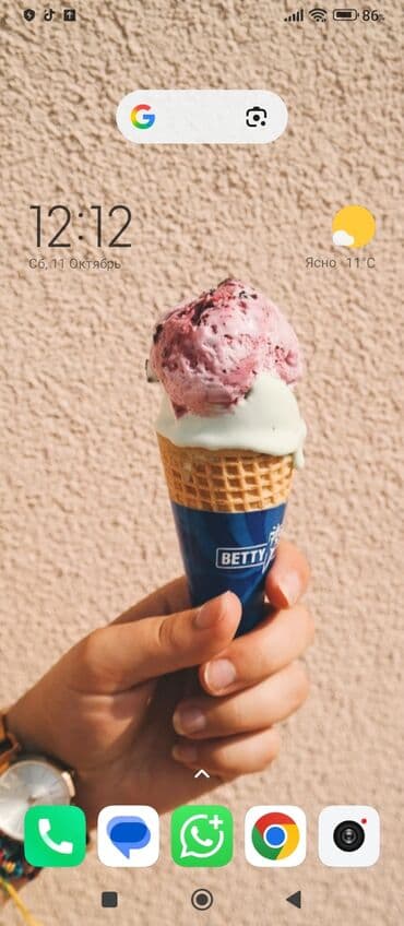 планшет mi: Redmi, Redmi 12C, 128 ГБ — 3