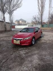 хонда акорт 3: Honda Accord: 2012 г., 3.5 л, Автомат, Бензин, Купе — 2