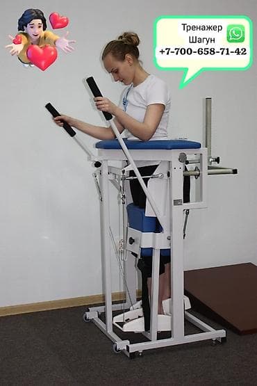 чехол на пульт: Инвалид инвалид инвалид Ручное управление для инвалидов. Можно водить — 10