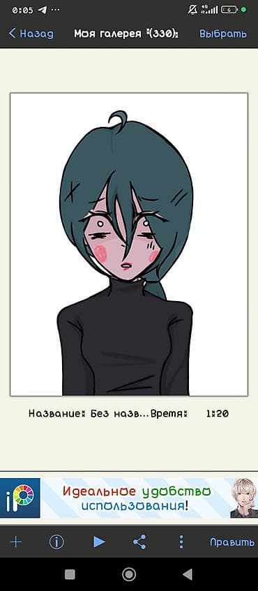 Декор и интерьер: Рисую не дорого,как так мне очень нужны деньги.Примеры работ — 4