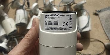 Видеонаблюдение: Продаю видеокамеры, dvr, провода, в dvr нет hdd — 5