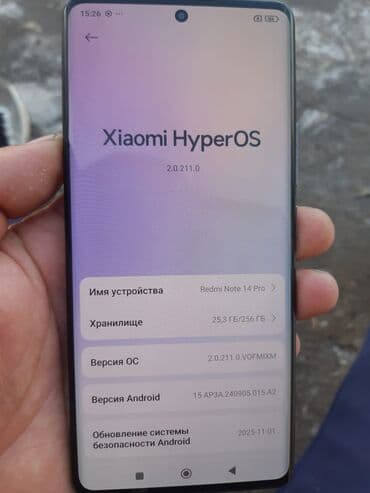 редми 64 г: Redmi, Redmi Note 14 Pro, цвет - Черный — 6