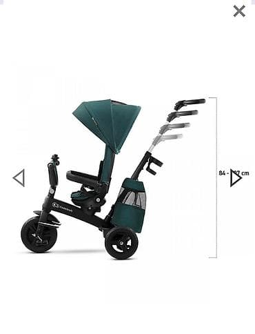 magic stick: Коляски — 4