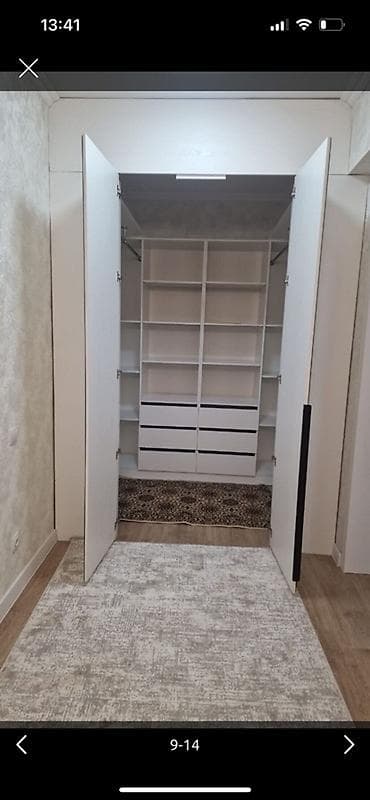 Недвижимость: 4 комнаты, 94 м² — 7