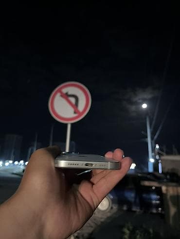 x 256: IPhone 15, Б/у, 256 ГБ, Белый, Зарядное устройство, Коробка — 3