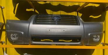 померанский шпиц купить недорого: Передний Subaru, Б/у, Оригинал — 1