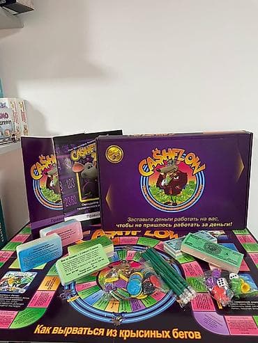 велосипед фиолетовый: Настольная игра Cashflow (русская версия) Обучающая экономическая — 4