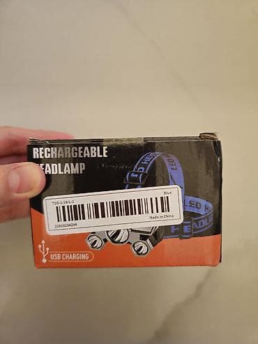 h7 led: HuccBs USB Перезаряжаемый Налобный Фонарь, Портативный 5-LED Налобный — 6