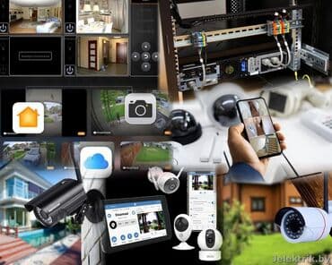 ремонт кухонного оборудования: Системы видеонаблюдения, Домофоны | Офисы, Квартиры, Дома | Установка, Демонтаж, Настройка — 2