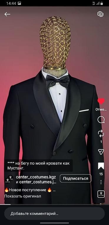 женская обувь зима: Saco смокинг 46 размер тройка +рубашка галстук — 6