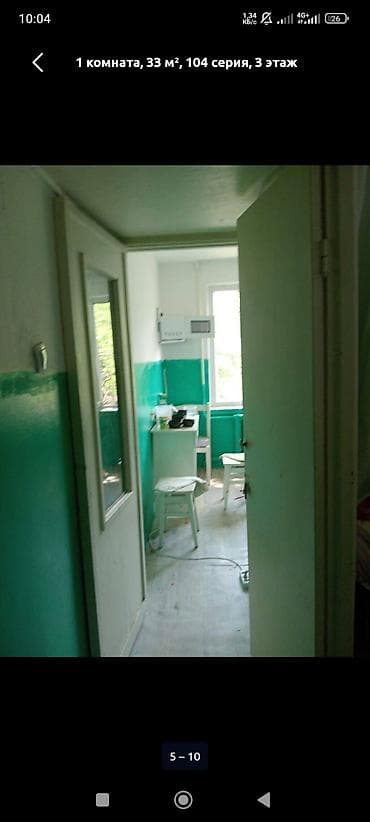 сдаю дом без хозяина карпинка: 1 комната, 33 м², 104 серия, 3 этаж, Старый ремонт — 2